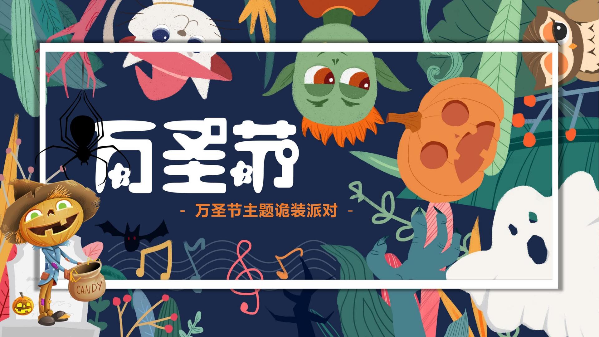 天启文化传媒杂志排版